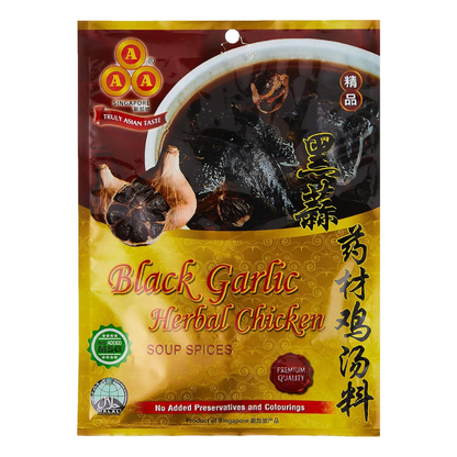 AAA Black Garlic Herbal Chicken Soup, 35g