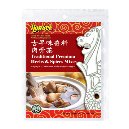 Honsei Traditional Premium Herbs & Spices Soup Bag 40g