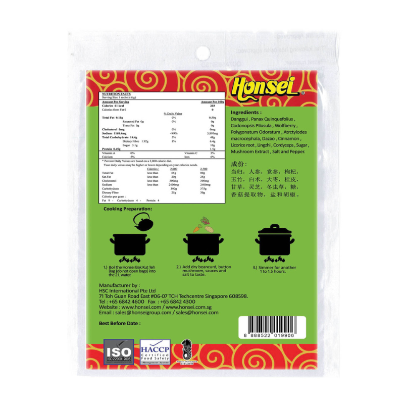 Honsei Vegetarian Cordyceps & Ginseng Herbal Style Soup Bag 40g