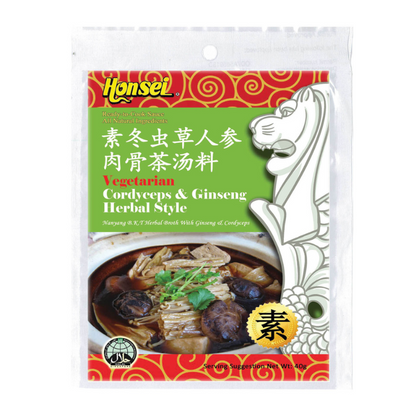 Honsei Vegetarian Cordyceps & Ginseng Herbal Style Soup Bag 40g