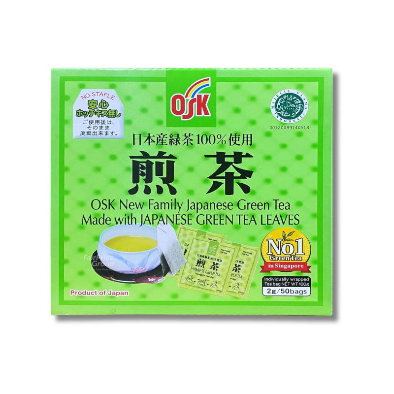 OSK Japanese halal Green Tea