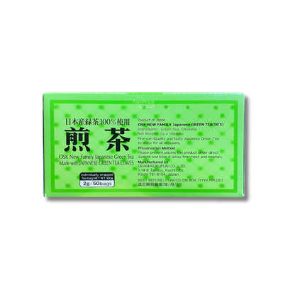 OSK Japanese halal Green Tea side 1