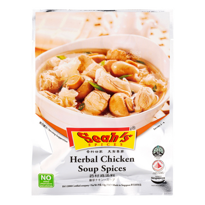 Seah's Spices Herbal Chicken Soup Spices 32g