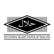 Halal Logo Thailand